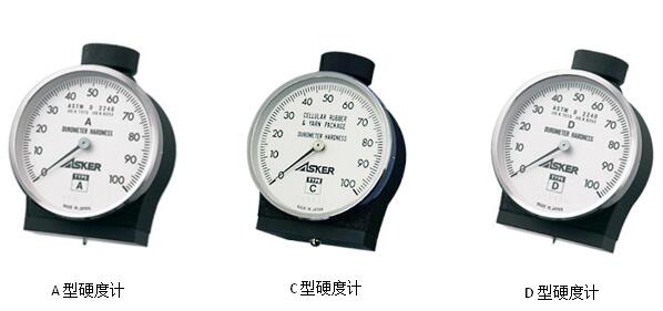 橡胶硬度计 橡胶硬度计