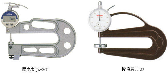 孔雀厚度计 孔雀厚度计
