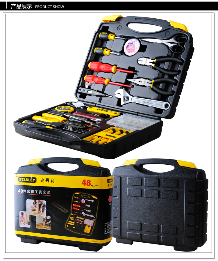 电讯家电维修002.jpg 电讯家电维修002.jpg