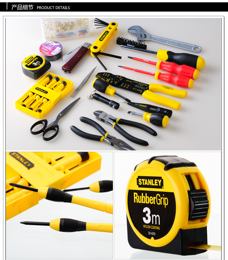 电讯家电维修003.jpg 电讯家电维修003.jpg