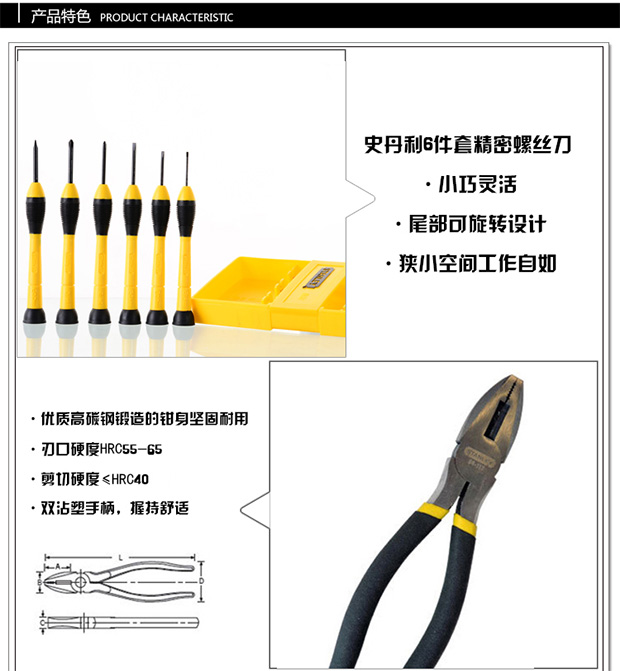 电讯家电维修005.jpg 电讯家电维修005.jpg