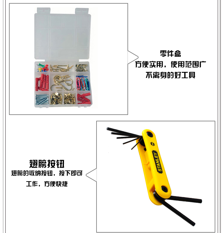 电讯家电维修006.jpg 电讯家电维修006.jpg