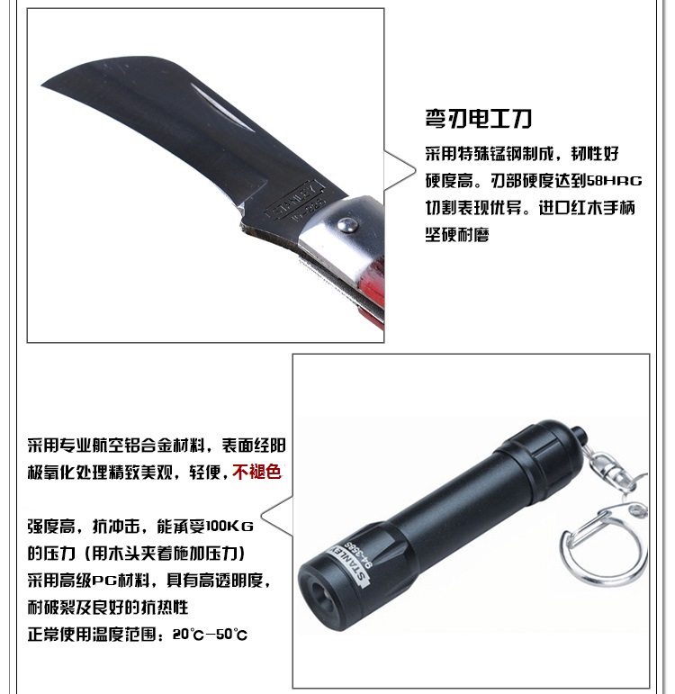 电讯家电维修008.jpg 电讯家电维修008.jpg