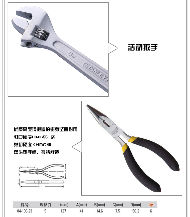 电讯家电维修009.jpg 电讯家电维修009.jpg