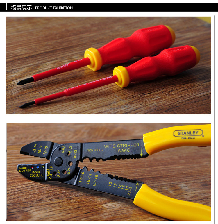 电讯家电维修011.jpg 电讯家电维修011.jpg