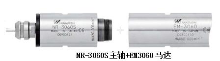高速主轴 高速主轴