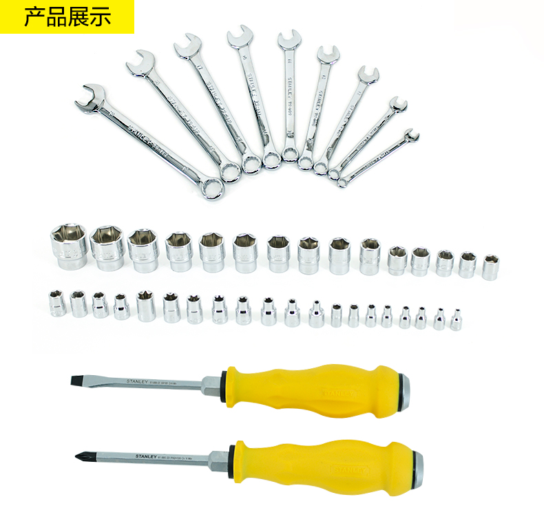 125件套汽保工具004.jpg 125件套汽保工具004.jpg