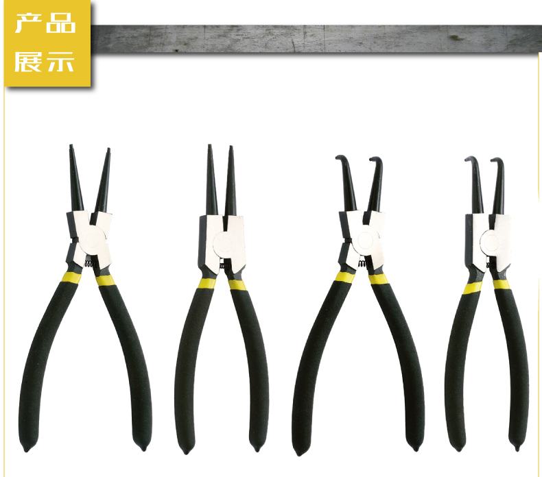 史丹利德式孔用轴用弯嘴直嘴卡簧钳005.jpg 史丹利德式孔用轴用弯嘴直嘴卡簧钳005.jpg