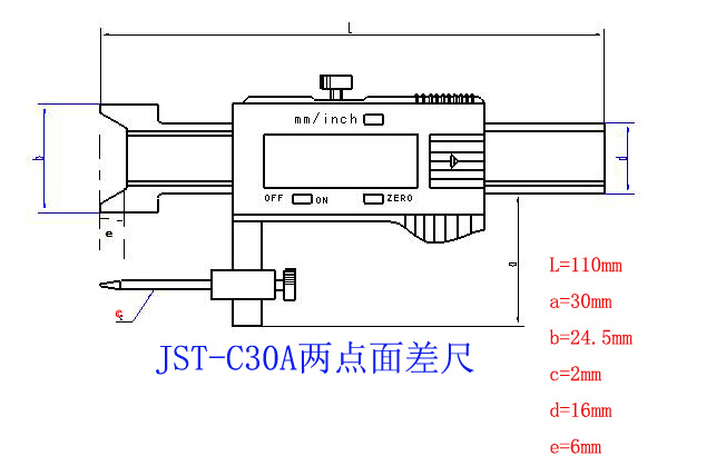 尺寸.png 尺寸.png