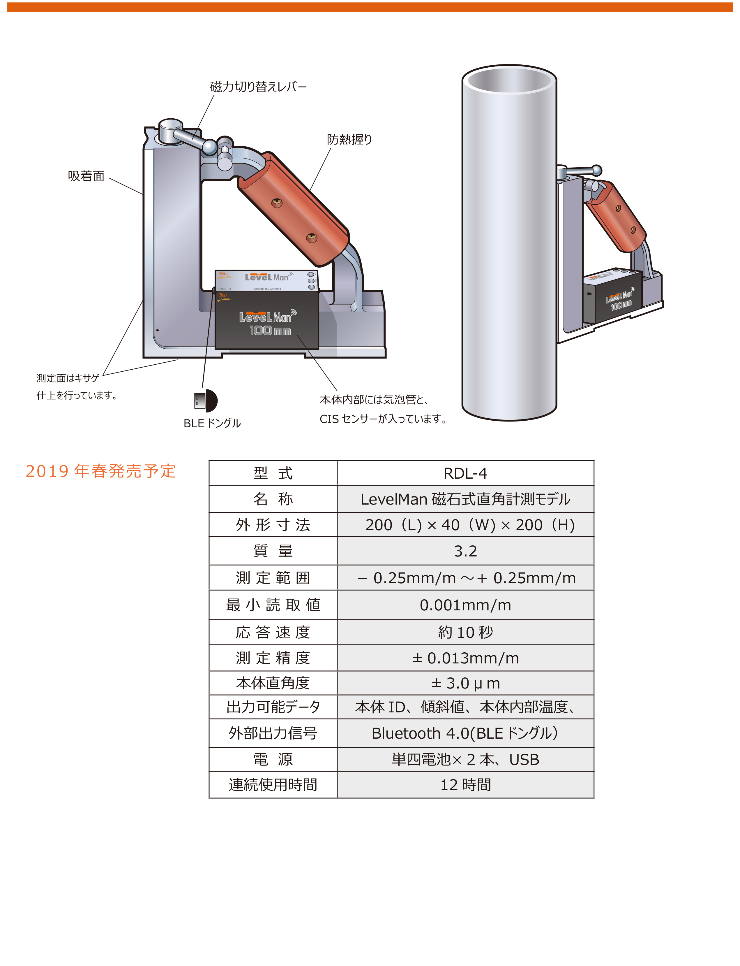 201811121254053907-2.jpg 201811121254053907-2.jpg