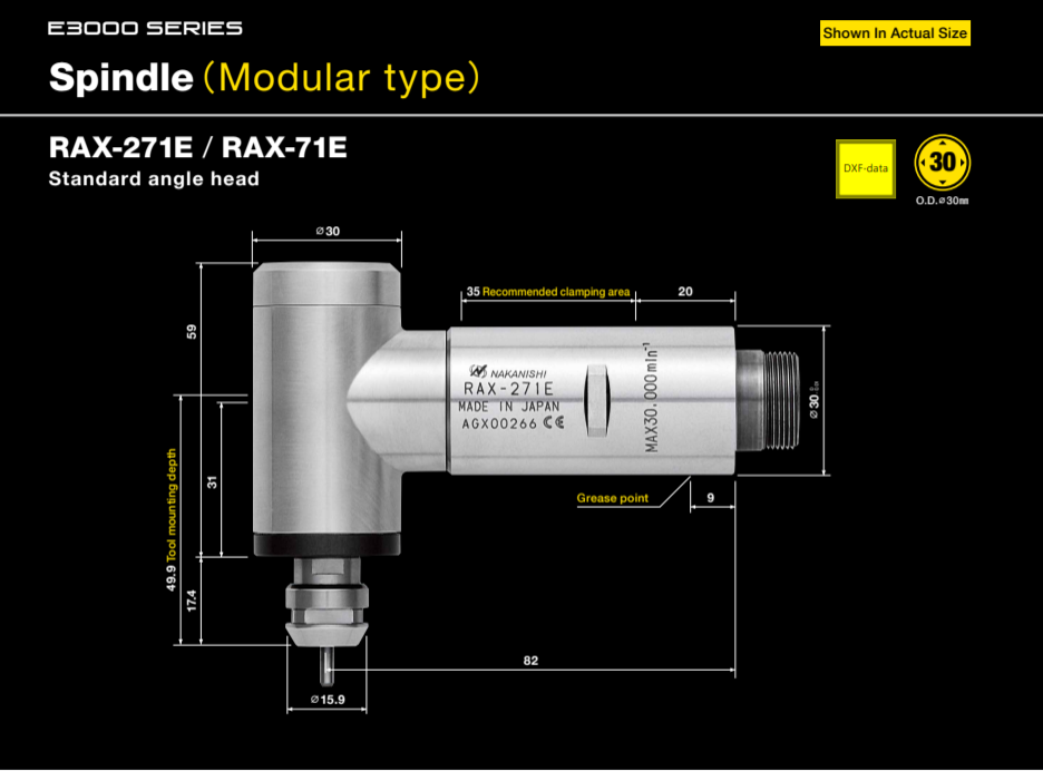 RAX-271E.png RAX-271E.png
