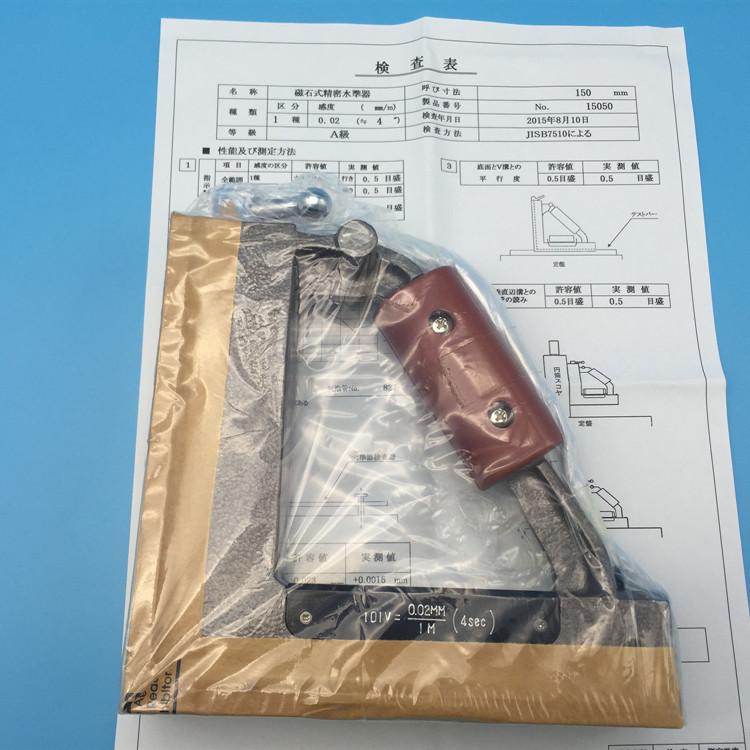 主图5.jpg 主图5.jpg