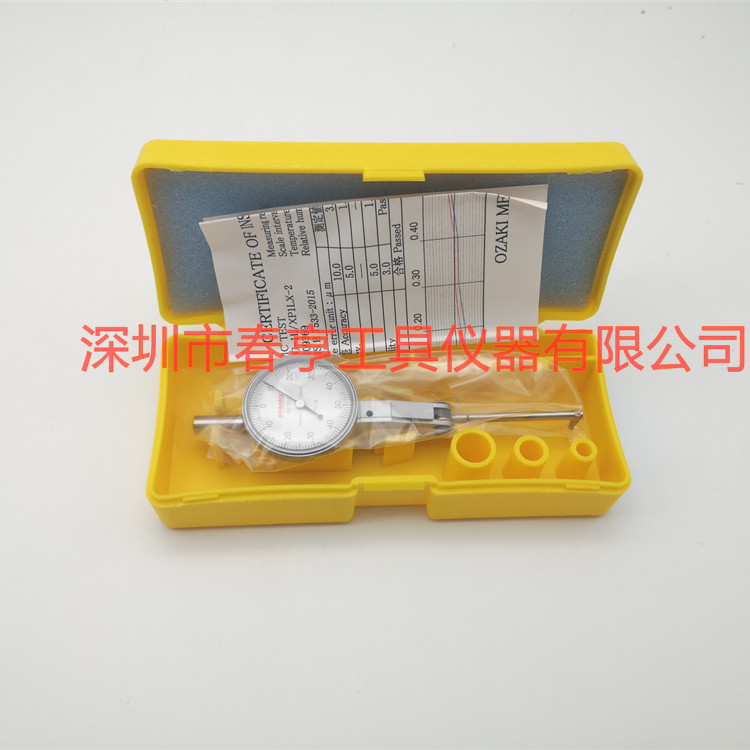 日本孔雀Peacock杠杆百分表的工作原理.jpg 日本孔雀Peacock杠杆百分表的工作原理.jpg