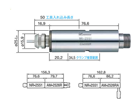 半导体行业专业钻微小孔主轴 半导体行业专业钻微小孔主轴
