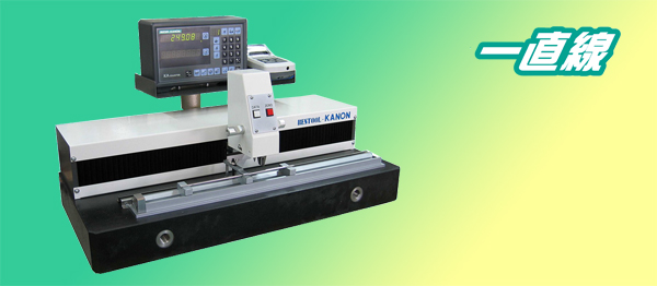 单轴轴专用测量机.jpg 单轴轴专用测量机.jpg