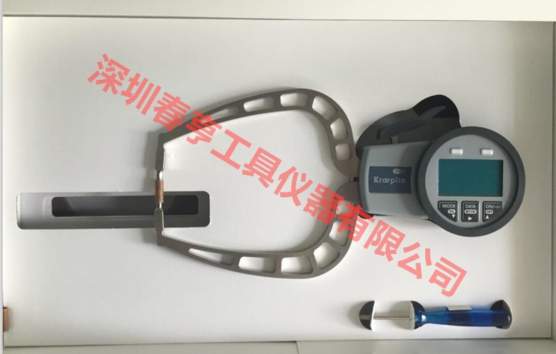 C330外卡规.jpg C330外卡规.jpg