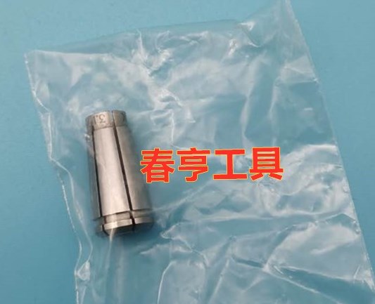 夹头3.175水印_副本.jpg 夹头3.175水印_副本.jpg