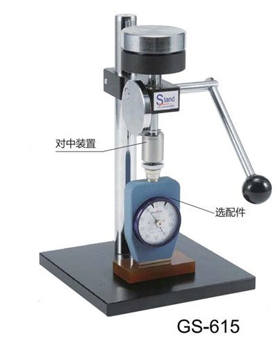 QQ截图20210301155741_副本.jpg QQ截图20210301155741_副本.jpg