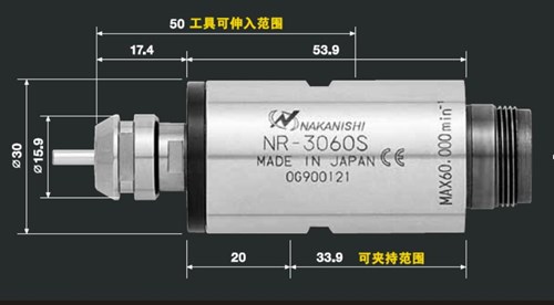 义齿打磨抛光主轴.jpg 义齿打磨抛光主轴.jpg