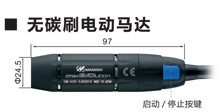 马达.jpg 马达.jpg