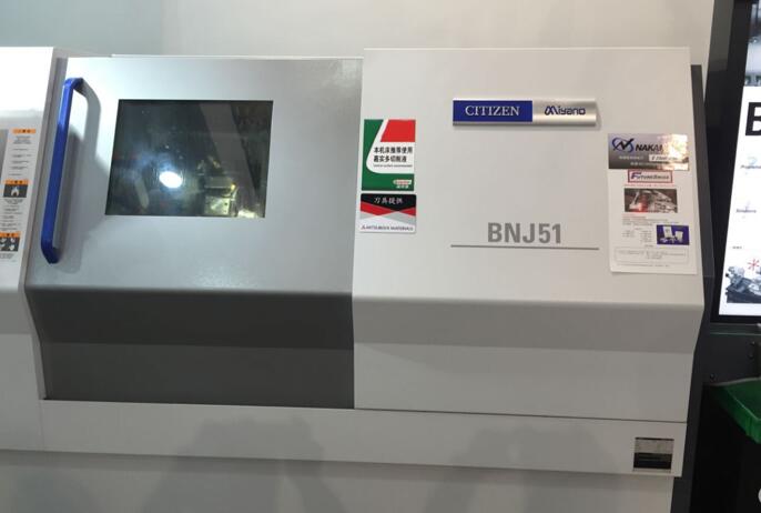 西铁城BNJ51.jpg 西铁城BNJ51.jpg