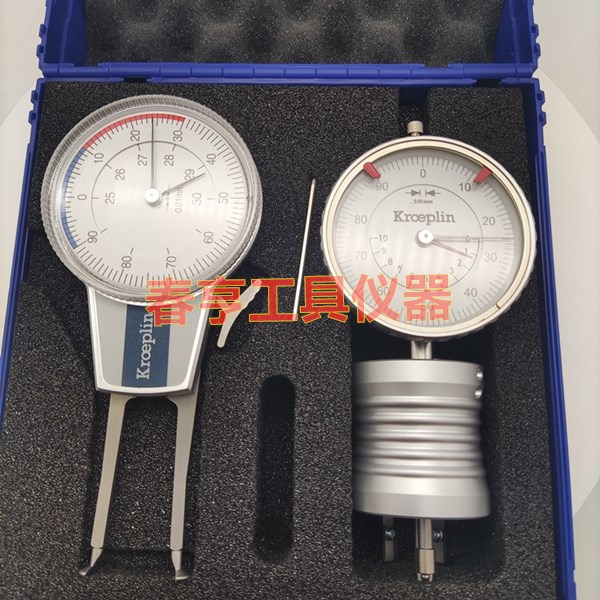 喷雾罐卡规_副本.jpg 喷雾罐<a href='/KROEPLIN.htm' class='keys' title='点击查看关于卡规的相关信息' target='_blank'>卡规</a>_副本.jpg