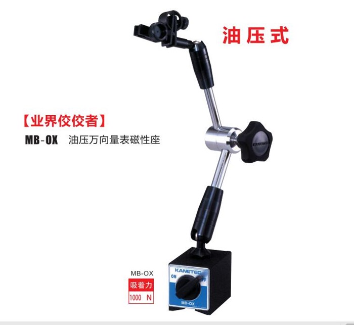 QQ截图20210412175928_副本.jpg QQ截图20210412175928_副本.jpg