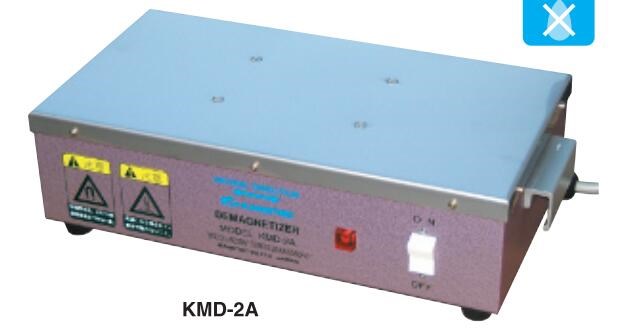 KMD-2A强力脱磁器.jpg KMD-2A强力脱磁器.jpg
