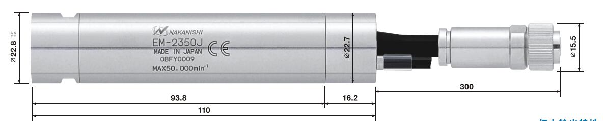 EM-2351主轴马达尺寸.jpg EM-2351主轴马达尺寸.jpg