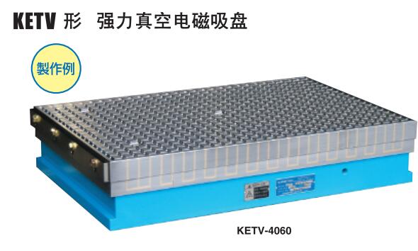 强力真空吸盘.jpg 强力真空吸盘.jpg