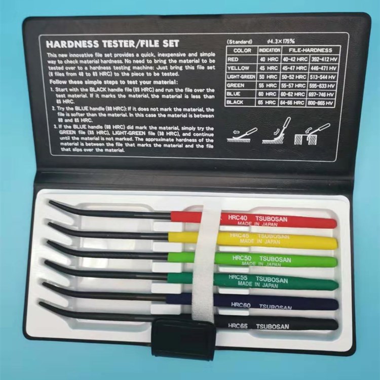 硬度测试锉刀HRC40-65