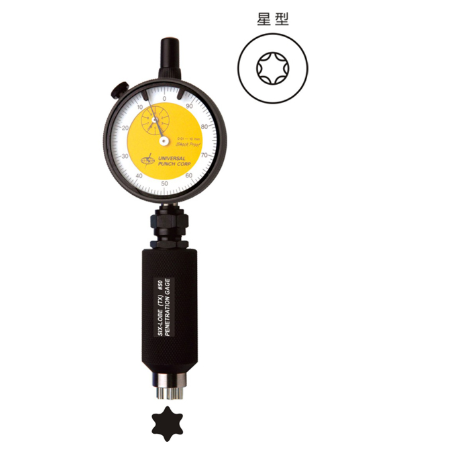 螺帽深度规1191-06.png 螺帽深度规1191-06.png