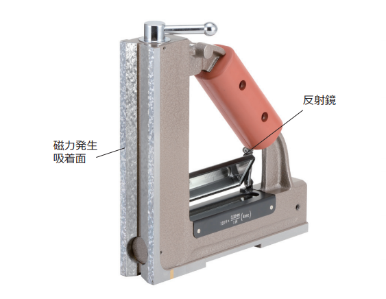 RSK磁性水平仪.png RSK磁性水平仪.png