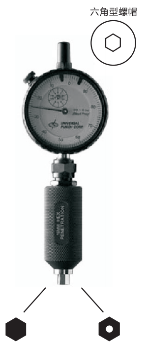 内六角型螺帽深度规.png 内六角型螺帽深度规.png