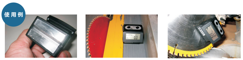 美国电子角度计WR360使用.png 美国电子角度计WR360使用.png