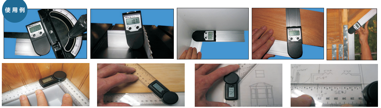 美国wixey电子分度尺.png 美国wixey电子分度尺.png