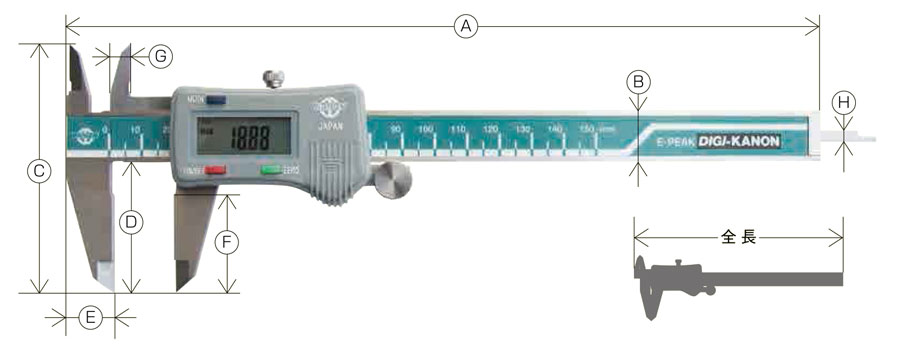 中村数显游标卡尺200mm.jpg 中村数显游标卡尺200mm.jpg