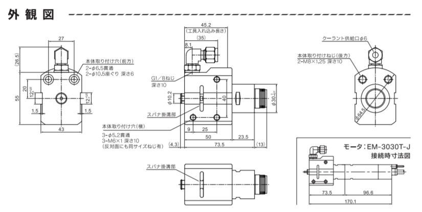 CTS-3030中心出水主轴.png CTS-3030中心出水主轴.png