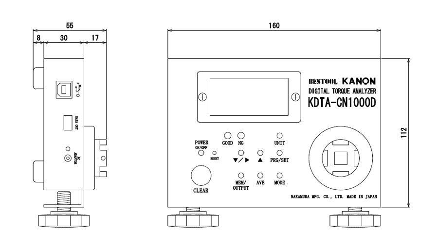 数显扭力起子校正仪产品示意图.jpg 数显扭力起子校正仪产品示意图.jpg