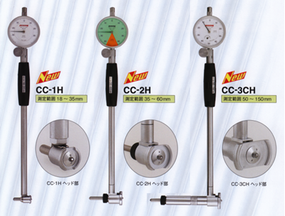 peacock缸径规使用方法.png peacock缸径规使用方法.png