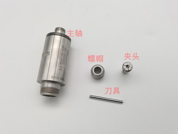 <a href='/gaosuzhuzhou.htm' class='keys' title='点击查看关于高速主轴的相关信息' target='_blank'>高速主轴</a>结构.jpg