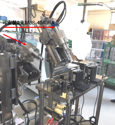 复合材料去毛刺主轴.jpg 复合材料去毛刺主轴.jpg