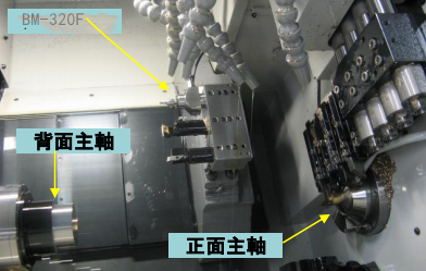 BM-320F.png BM-320F.png