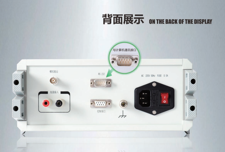 TD8900磁通计背面展示.png TD8900磁通计背面展示.png