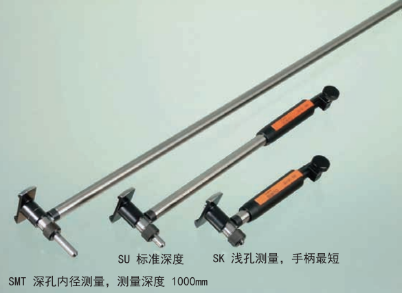 深孔内径测量仪.png 深孔内径测量仪.png