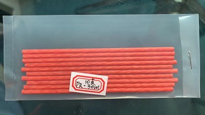 圆棒纤维油石PR-30M.jpg 圆棒纤维油石PR-30M.jpg