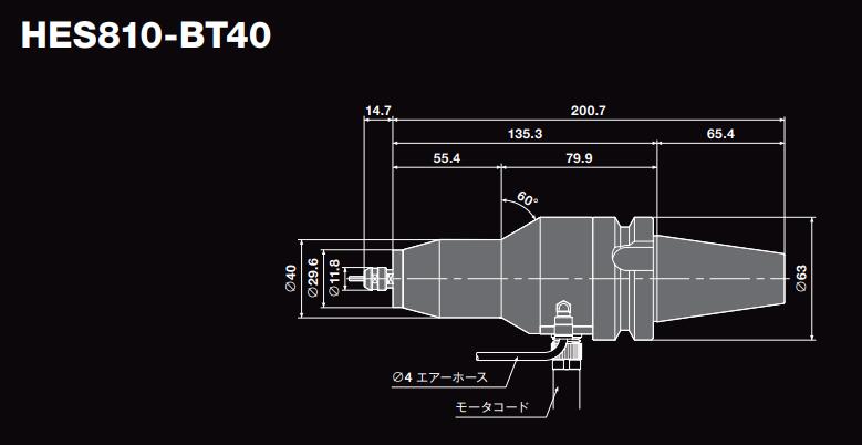HES810-BT40增速器.jpg HES810-BT40增速器.jpg