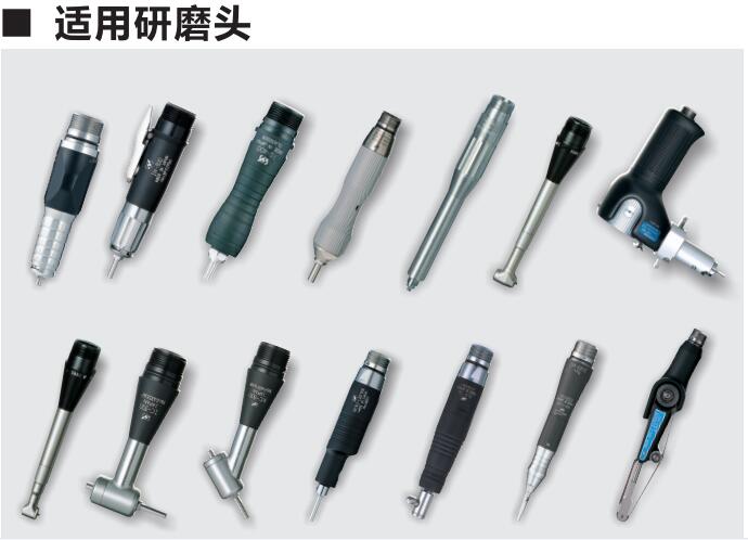 NSK打磨机研磨头.jpg NSK打磨机研磨头.jpg