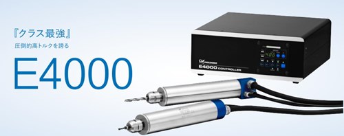 NAKANISHI大扭矩电主轴.jpg NAKANISHI大扭矩电主轴.jpg