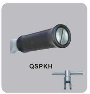 中村棘轮扭力扳手QSPKH.jpg 中村棘轮扭力扳手QSPKH.jpg